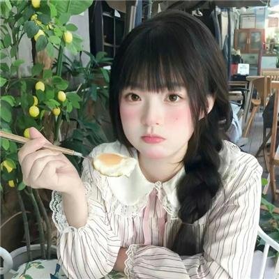后妈难当